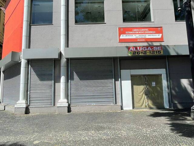 #301 - Loja para Locação em São Paulo - SP - 2